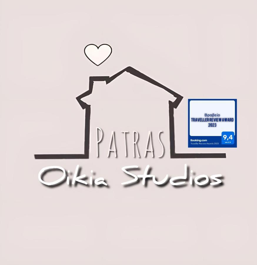 Oikiastudios Pátra Kültér fotó